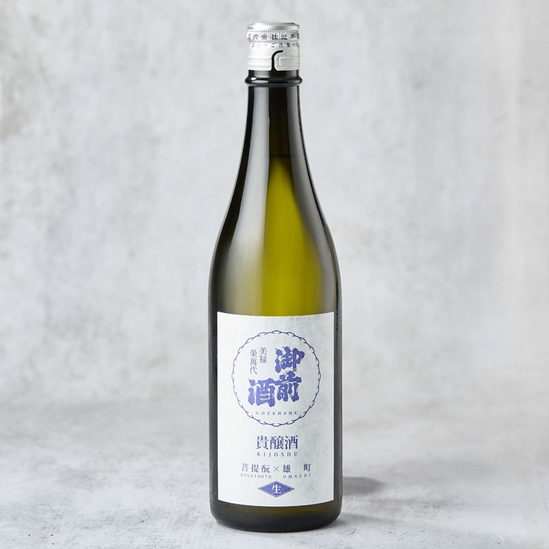 Sake Gaszenshu Kijoshu Nama Sake Gaszenshu Kijoshu Nama