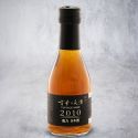 Sake Tatsuriki Jundii, Vintage 2010
