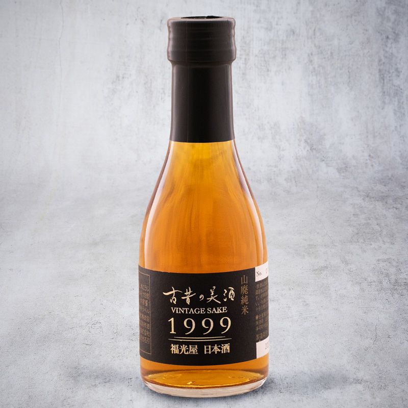 酒福(酒福(ヴィンテージ)1999年 酒福(酒福(ヴィンテージ)1999年