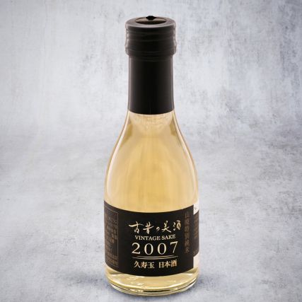 Sake Kusudama Junmai, vintage 2007