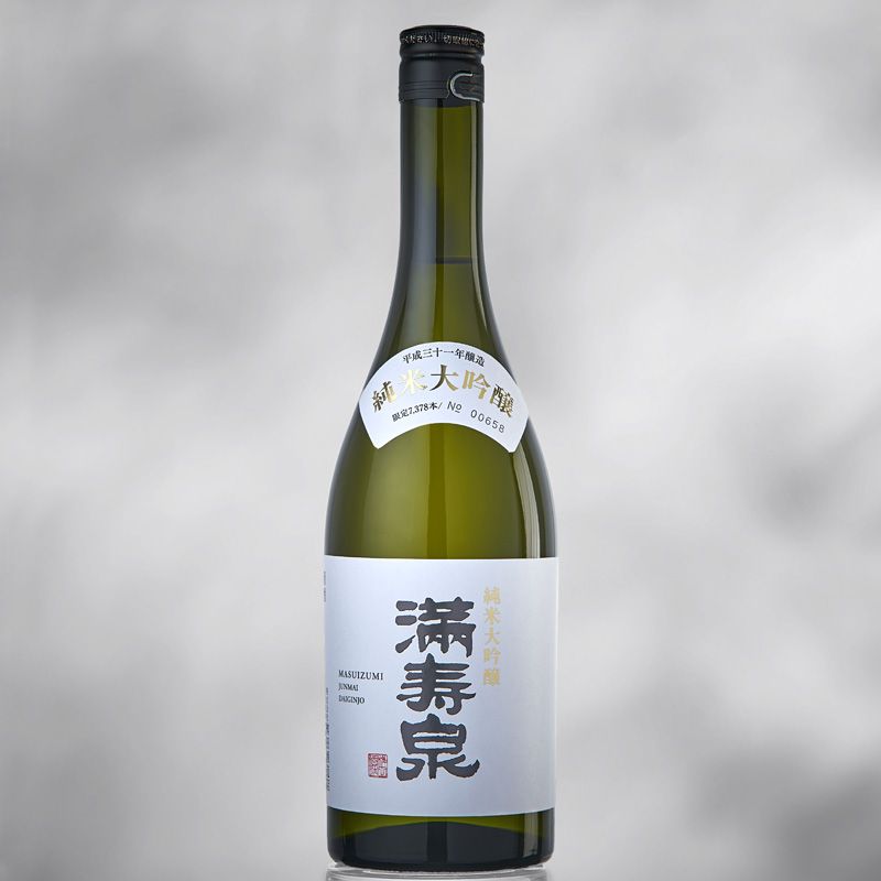 Spa Masuizumi Junmai Daikinjo Spa Masuizumi Junmai Daikinjo