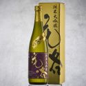 Sake Karaku Junmaï Daiginjô Sake Karaku Junmaï Daiginjô