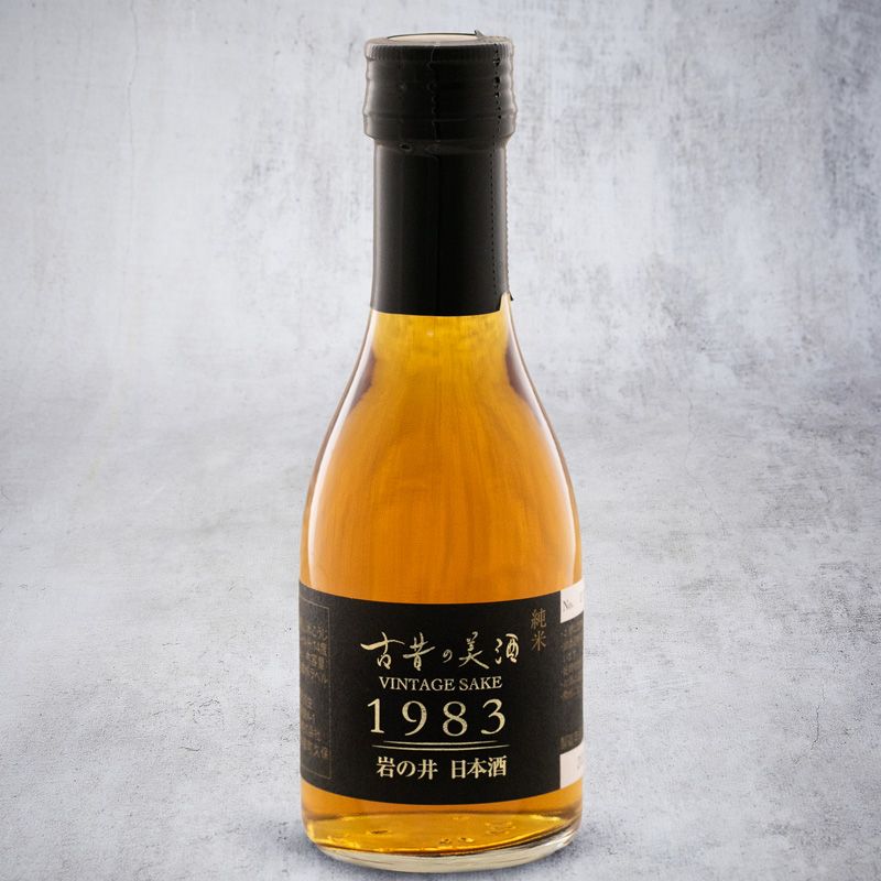 Saké Iwanoi Junmai, vintage 1983 Saké Iwanoi Junmai, vintage 1983