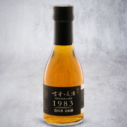 Sake Iwano Junmai, Vintage 1983