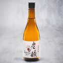 Koshu Junmai Ginjo Yamazaru Jukusehu Ruen 2017 Koshu Junmai Ginjo Yamazaru Jukusehu Ruen 2017