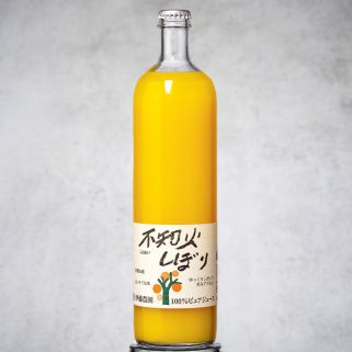 Širanui sok