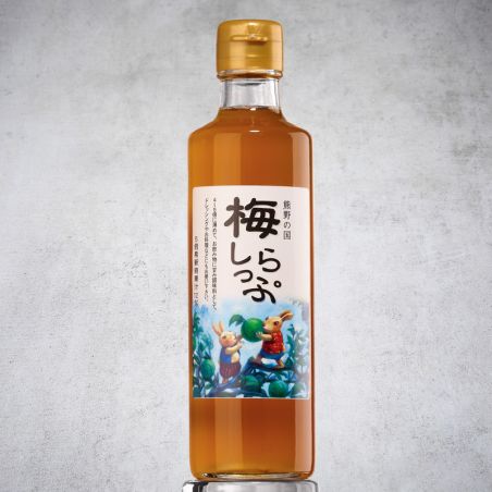 Grüner Ume Plum Sirup