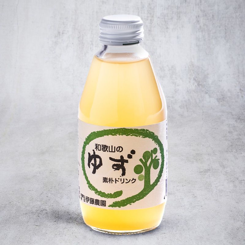 Yuzu trinken Yuzu trinken