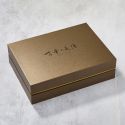 KIWAMI UNNGANGSBOX
