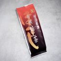 Bio Hojicha Tee von Uji *