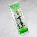 Organic Kagoshima genmaicha green tea* Organic Kagoshima genmaicha green tea*