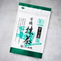 Uji Matcha Organic Tea*