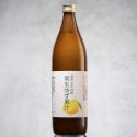 Jus de Yuzu sauvage Mishoyuzu Jus de Yuzu sauvage Mishoyuzu