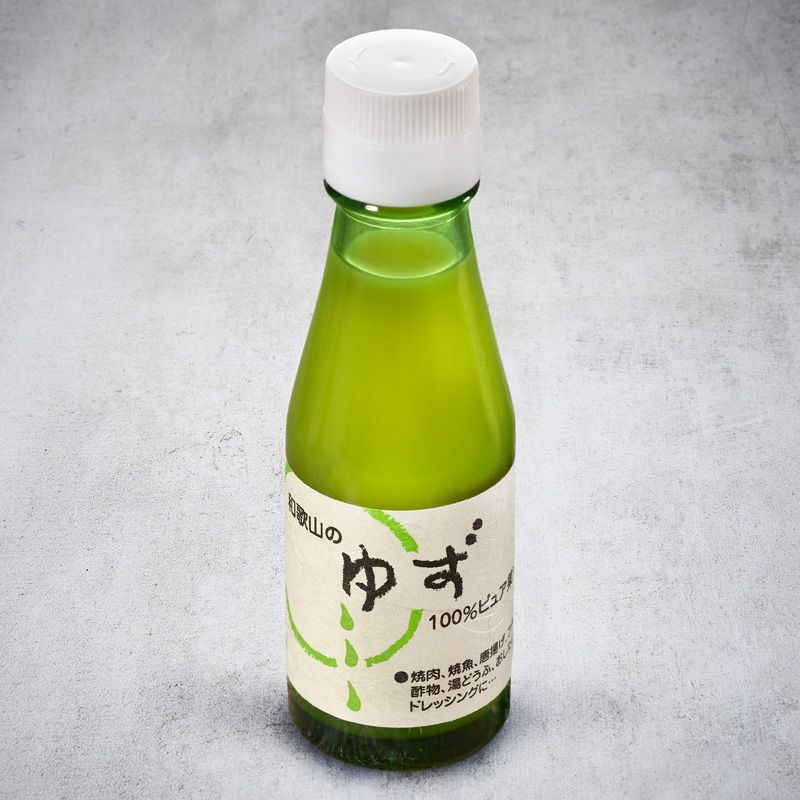 Yuzu sultys Yuzu sultys
