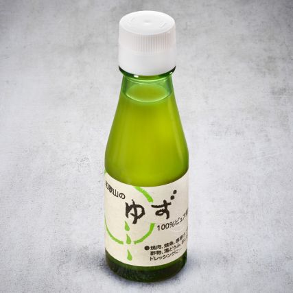 Yuzu sultys