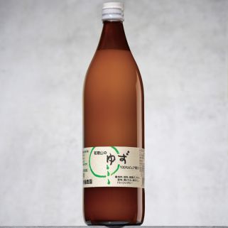 Juice Yuzu