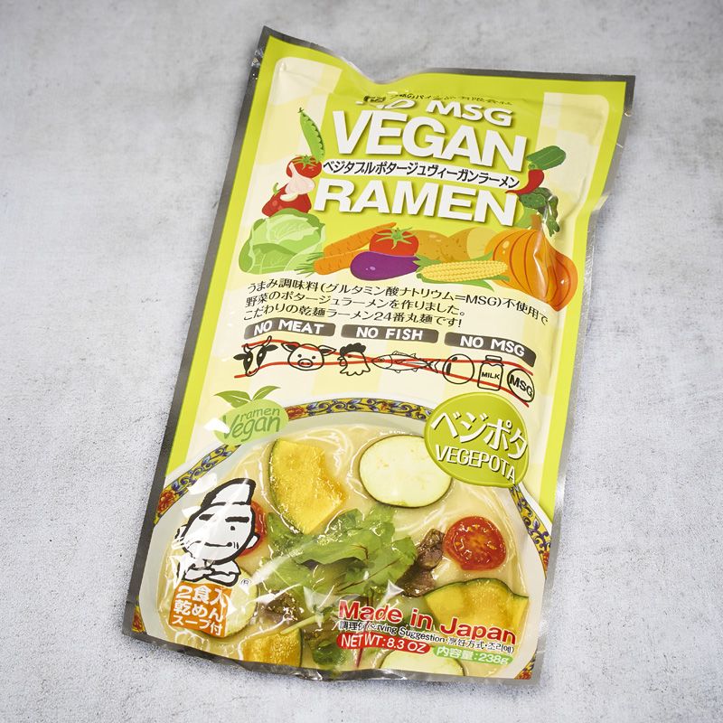 Ramen Vegan and her vegetable broth Ramen Vegan and her vegetable broth