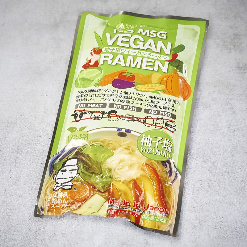 Ramen vegano y su caldo en Yuzu Ramen vegano y su caldo en Yuzu