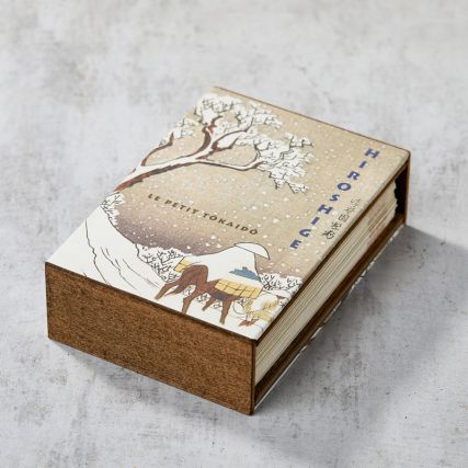 Mały Tokaido Hiroszige