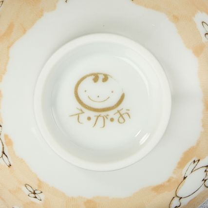 Ryžių dubuo - gyvūnų modelis