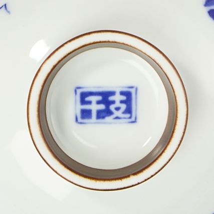 Ryžių dubuo - zodiako ženklai