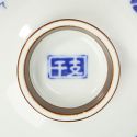 Rouring Bowl - semne zodiacale