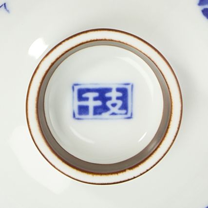 Rouring Bowl - semne zodiacale