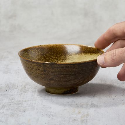 RICE Bowl - Nakahira -