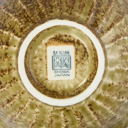 Rýžová mísa - shinogi -