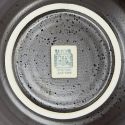 Tonsui Kobizen Tonsuette Bowl 12,5 cm * 14,3 cm, Profundidade 5,8 cm Tonsui Kobizen Tonsuette Bowl 12,5 cm * 14,3 cm, Profundidade 5,8 cm