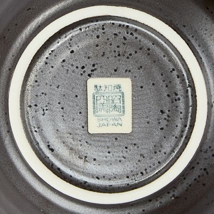 Tigela de tonsui 