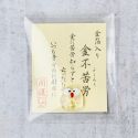 Porte bonheur ENGIMONO hibou Porte bonheur ENGIMONO hibou
