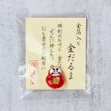 Glücktür Engimono Daruma