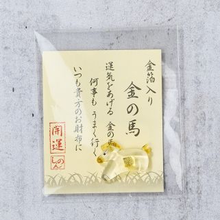 幸福の扉蹄馬