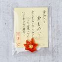 Momiji red mapple leaf ENGIMONO lucky charm Momiji red mapple leaf ENGIMONO lucky charm