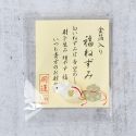 幸福ドアEngimonoラット 幸福ドアEngimonoラット
