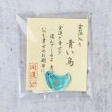 Bird Bird Bird Engmono Bird Bird Bird Engmono