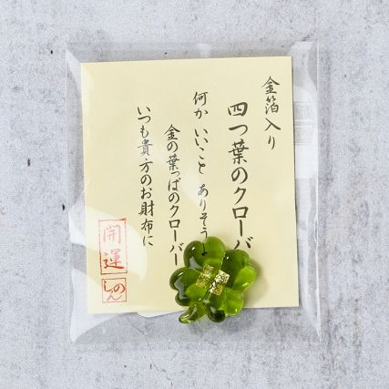 Вратата на щастието Engimono детелина 4 листа