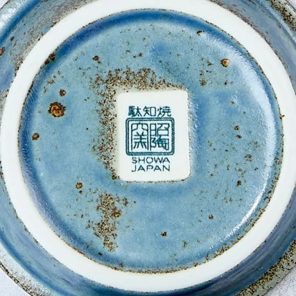 Puodelio condity for soba