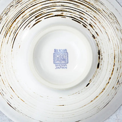 Rýžová mísa - Nakahira -