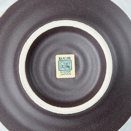 Bowl v kolekciji Donburja - Rokube