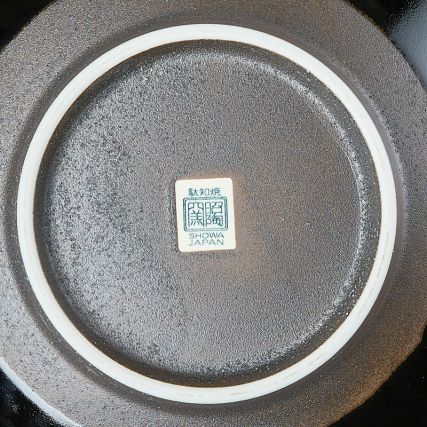 Kushime membachi tallrikar 