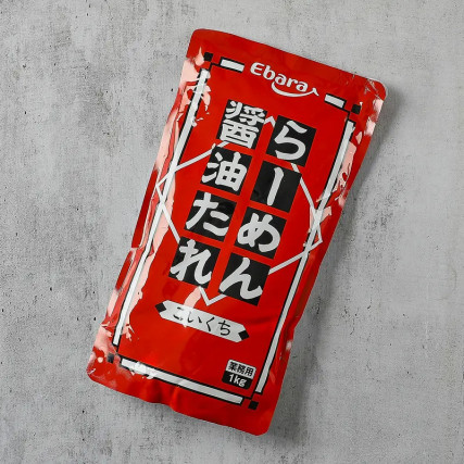 Konzentrierter Boden Bouillon Ramen Koikuchi 
