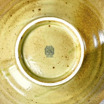 Plate MEMBACHI 