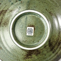 Kushime Membachi Kuroshu Maki plate Ø 24,5 cm, 7.5 cm depth Kushime Membachi Kuroshu Maki plate Ø 24,5 cm, 7.5 cm depth
