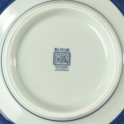 Bowls for entrees and simmering dishes
