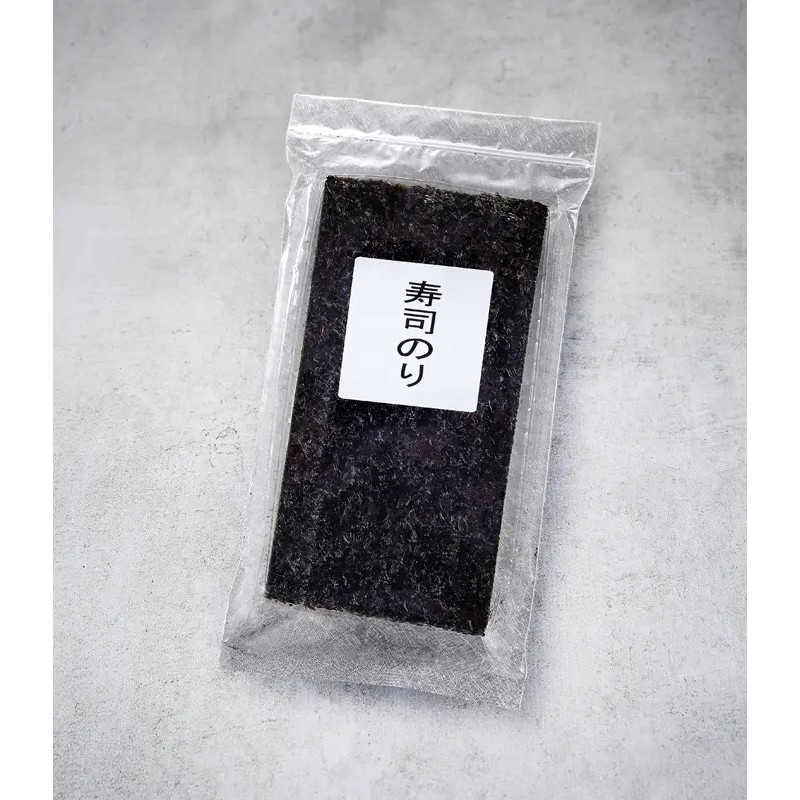 Sushi alga nori premium kvalitet - halv löv Sushi alga nori premium kvalitet - halv löv