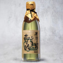 Rice vinegar Rice vinegar