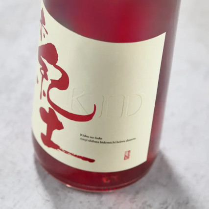 Red Sake AKA KID 13%