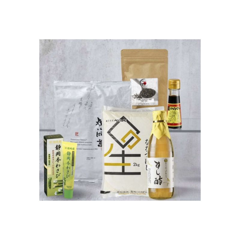 Conjunto de Preparación de Sushi y Maki Tradicional Japonés